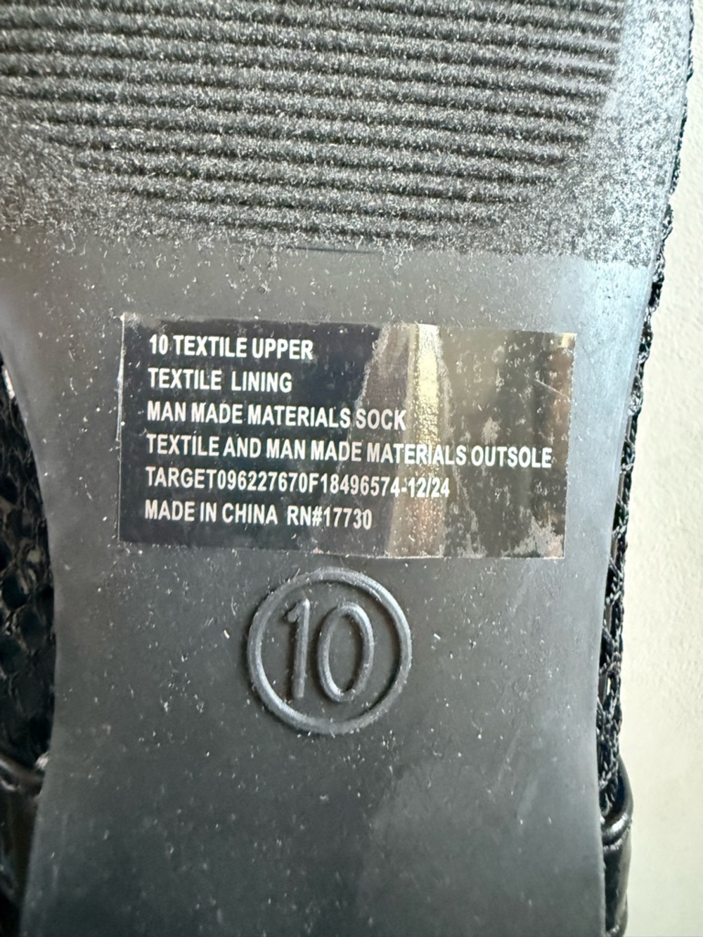 a new day Women's Issa Mesh Mary Jane Ballet Flats w/ Memory Foam Insole. Sz 10 - Picture 11 of 17